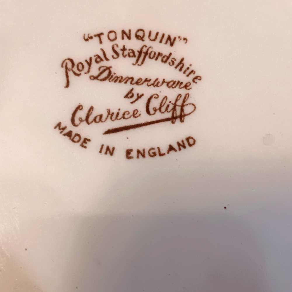 Antique plate